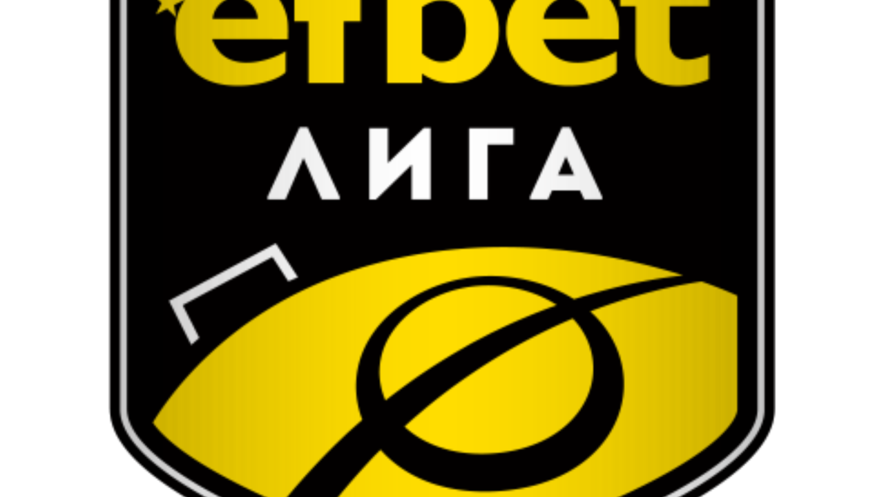Ефбет Лига има своя нов член