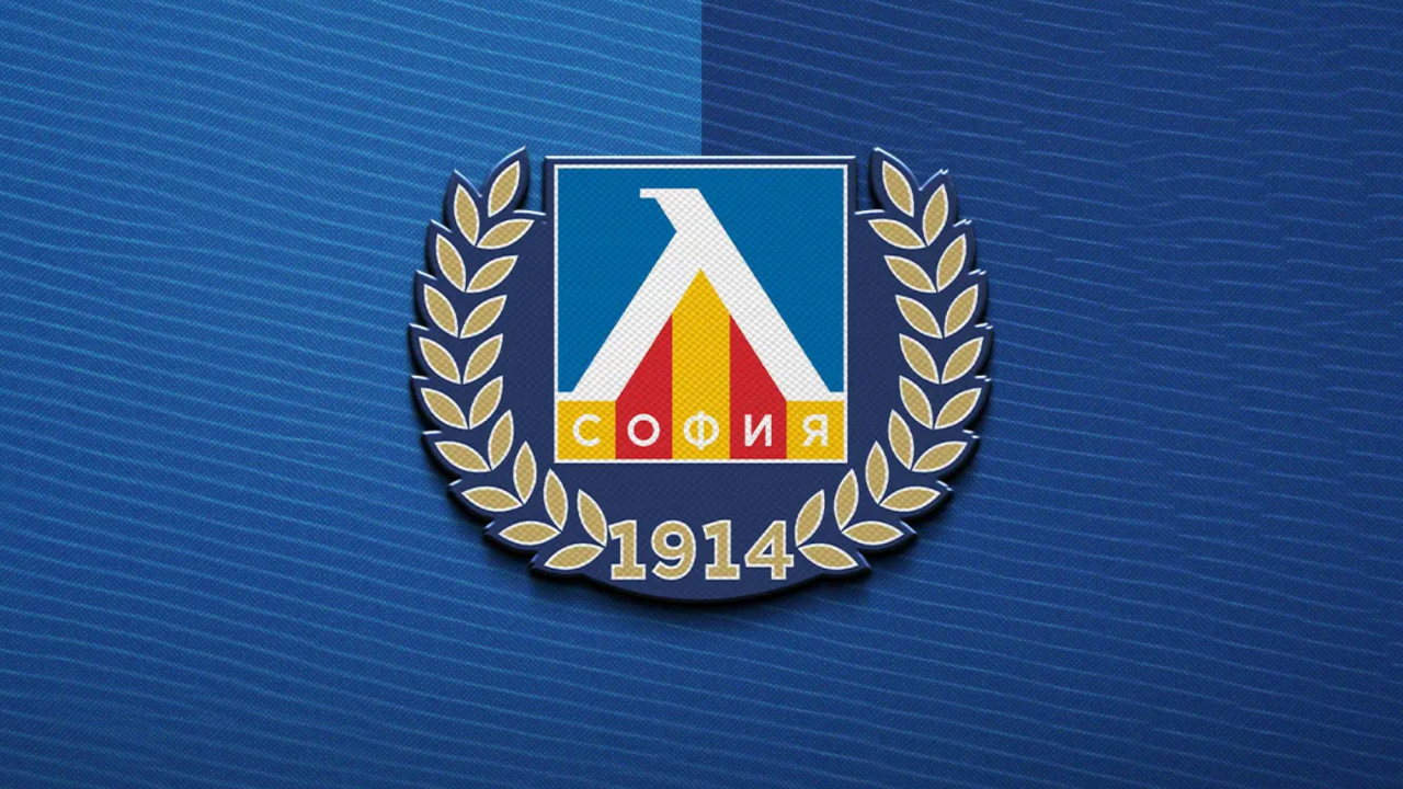 Левски обяви партньорство с верига пицарии