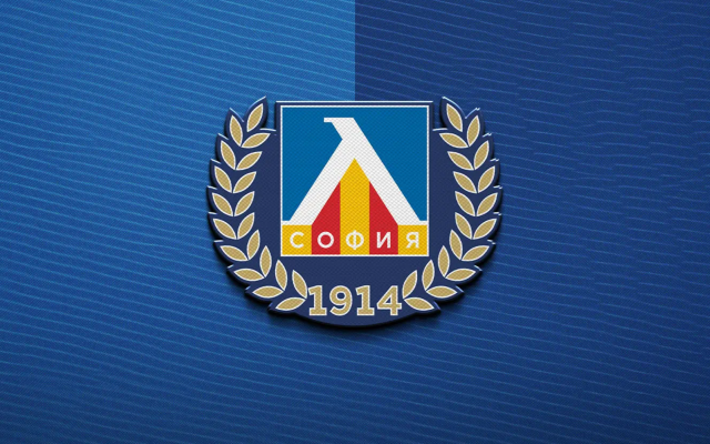 Левски обяви концерт за 110-годишнината на клуба