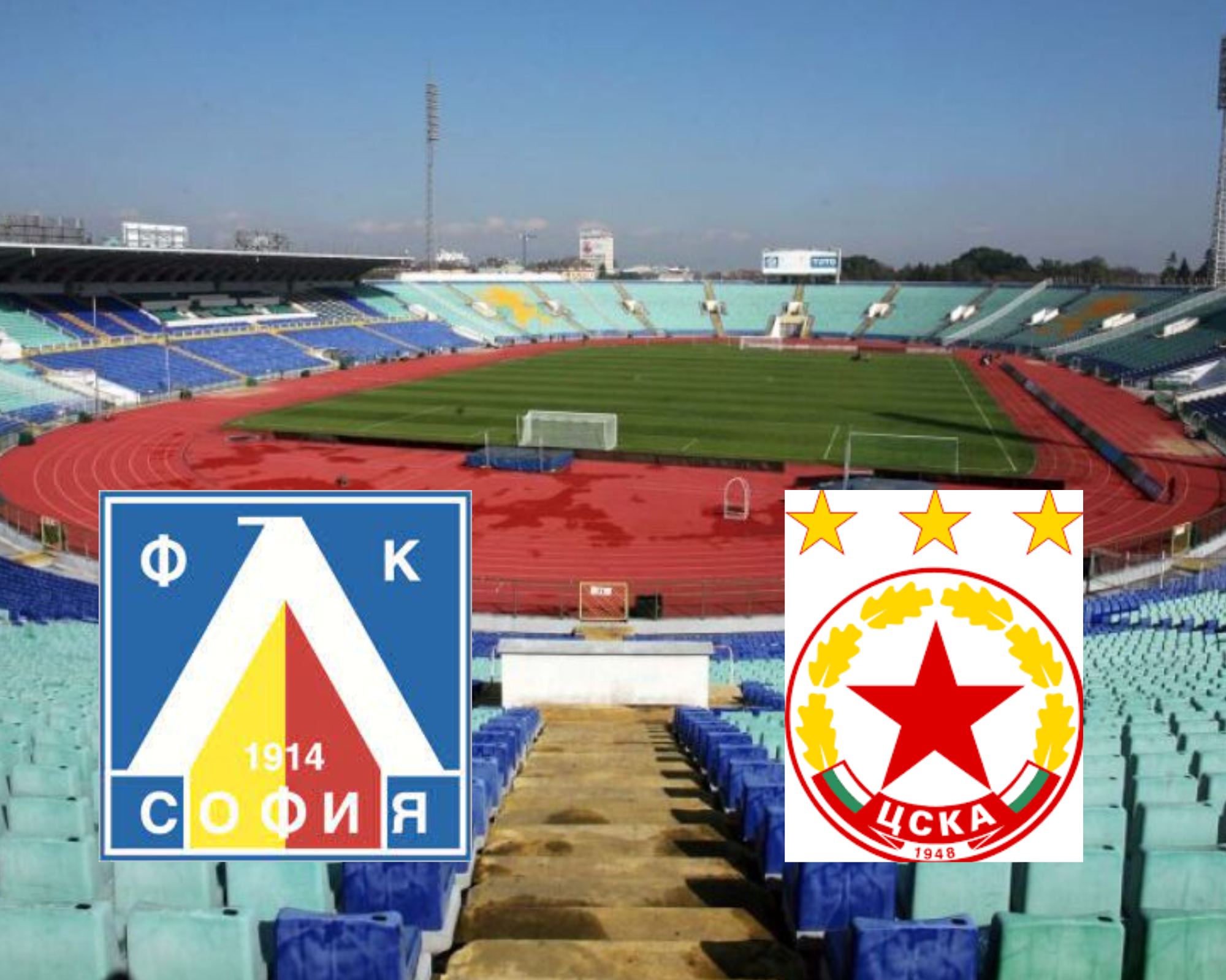 БФС уважи жалбата на ЦСКА, може да има „червени“ фенове срещу Левски!