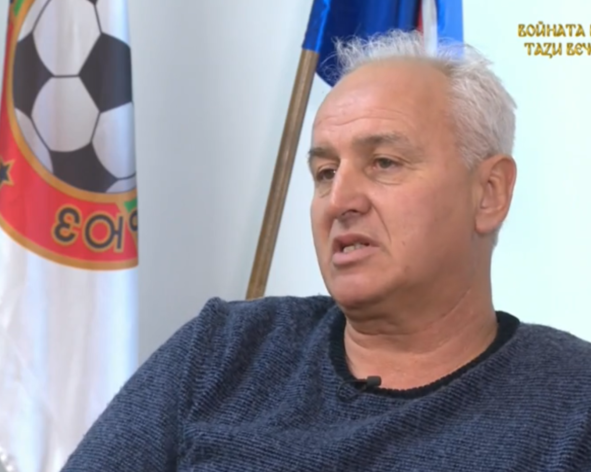 Бончо Генчев ще е един от участниците в 100-годишнината на Етър