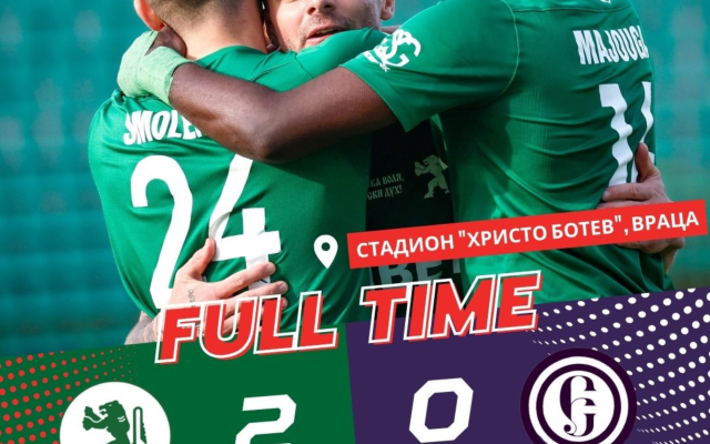 Ботев Враца откриха 30-ия кръг с победа с 2:0 над Етър