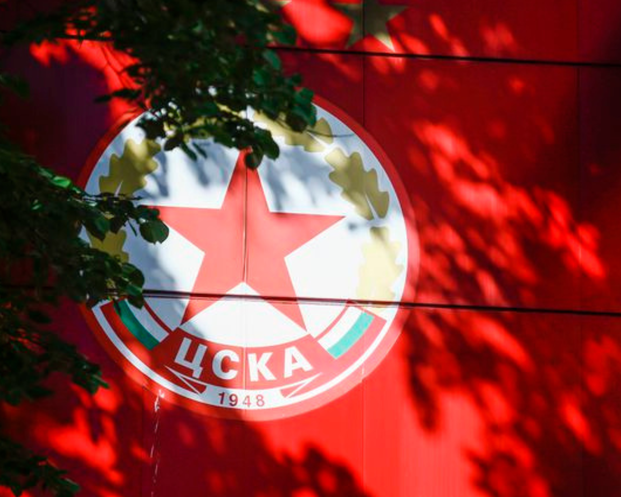 ЦСКА вече е уредил три нови попълнения!