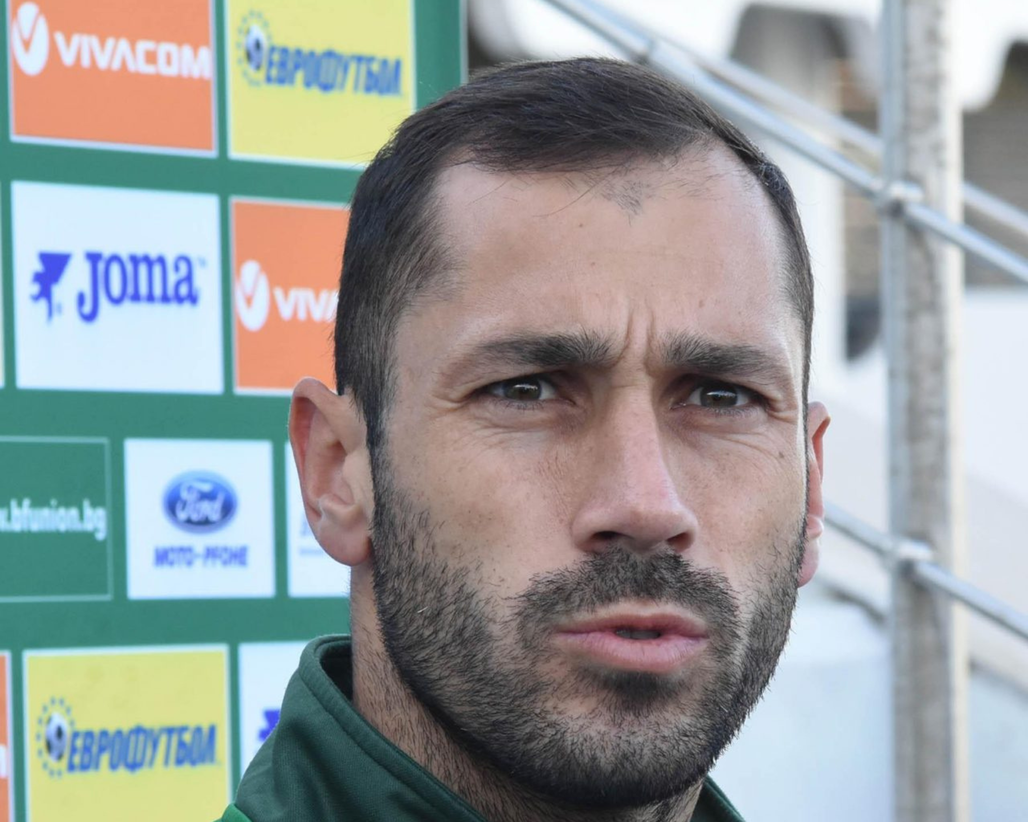 Оставки в Пирин след изпадането