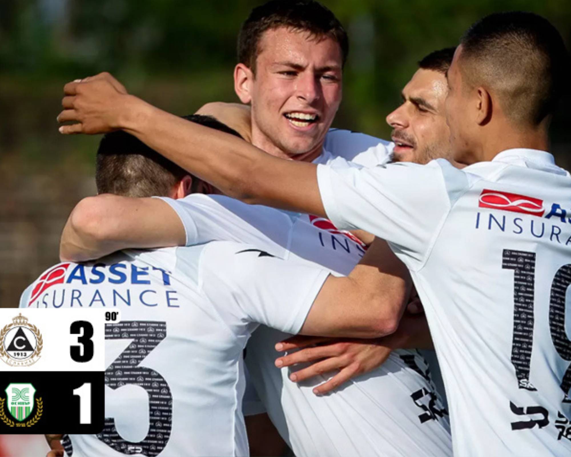 Славия победи Хебър Пазарджик с 3:1