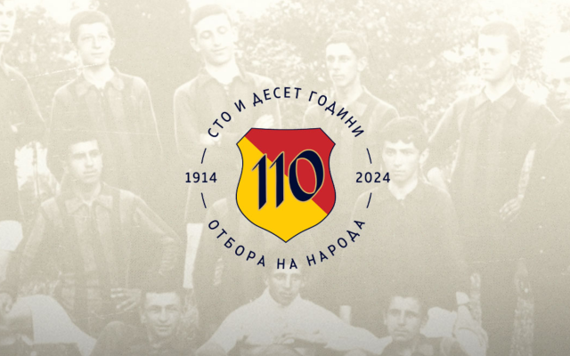 Левски:  Мач без значение за клуб на 110 години няма!