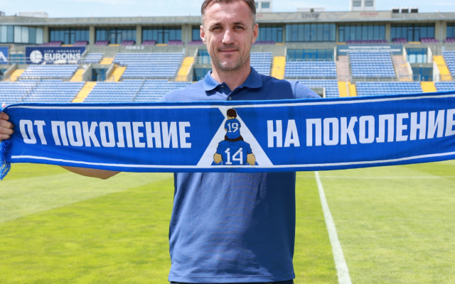 Левски се разбра с португалски бек