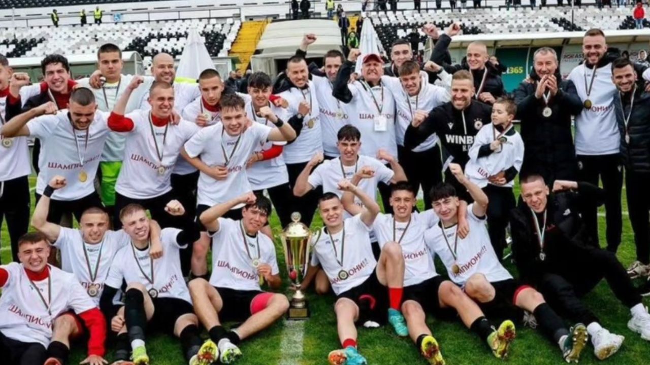 ЦСКА шампион при 18-годишните