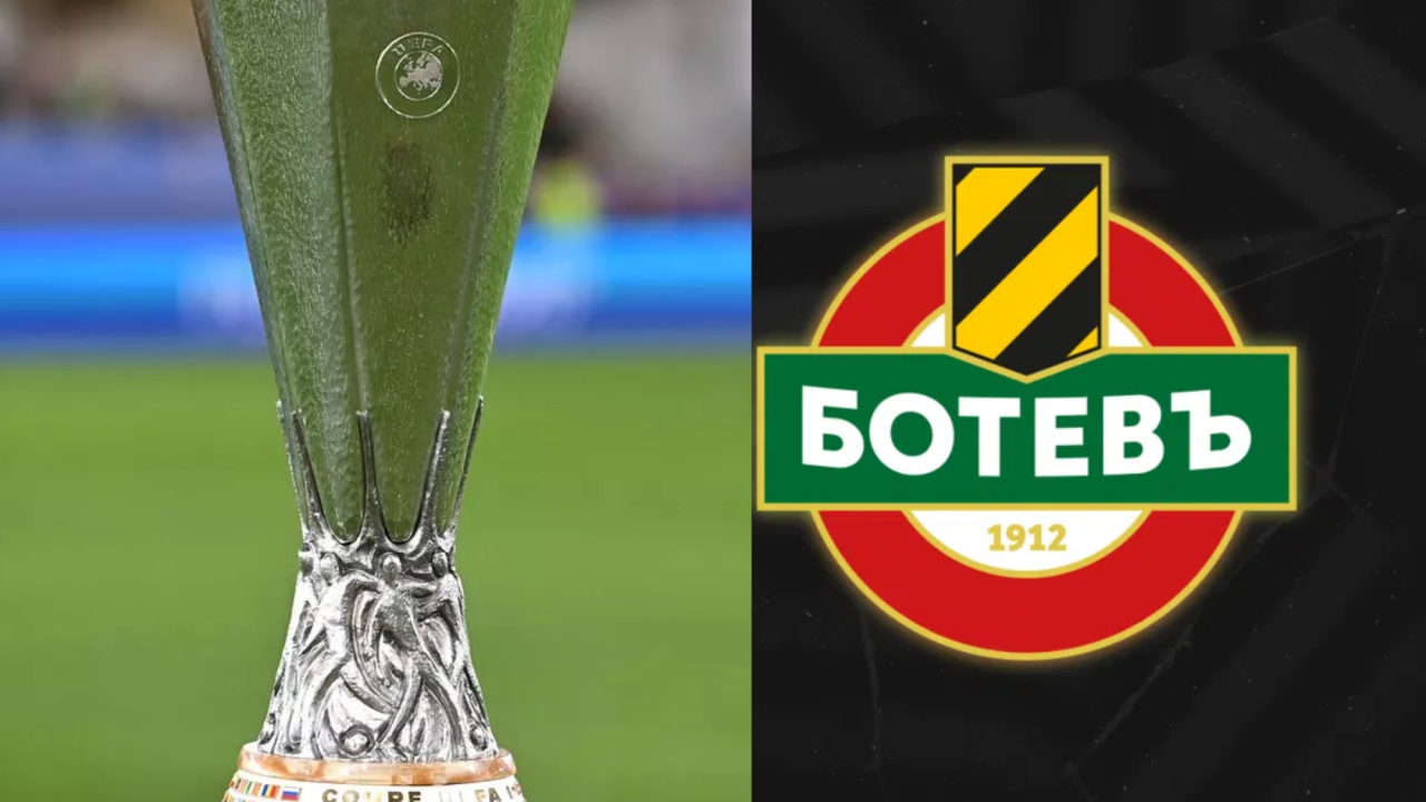 Ясен е началния час на Ботев Пловдив – Марибор