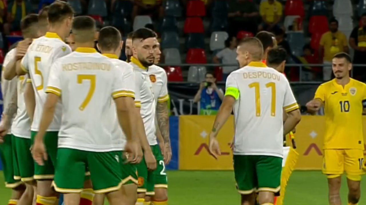 България с прогрес в ранглистата на ФИФА