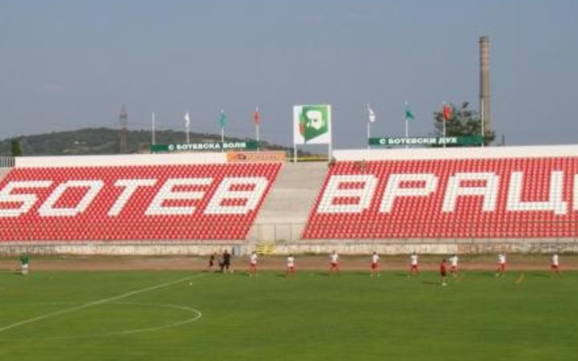 На 15 юни Ботев Враца стартира лятната си подготовка
