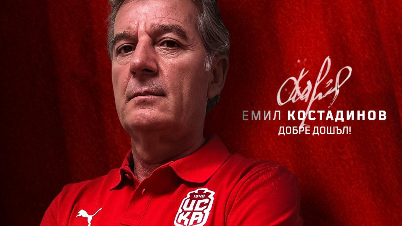 Мъри Стоилов посрещна Емил Костадинов преди мача на Гьозтепе