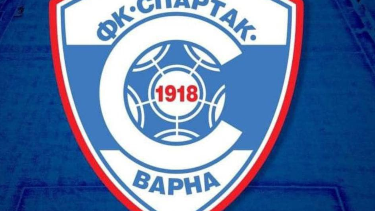 Не се проведе извънредното заседание на УС на Спартак Варна