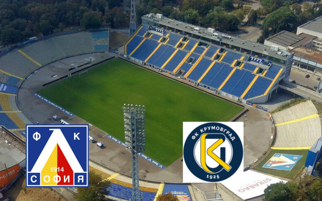 Ще продължи ли силната форма на Левски и срещу Крумовград?