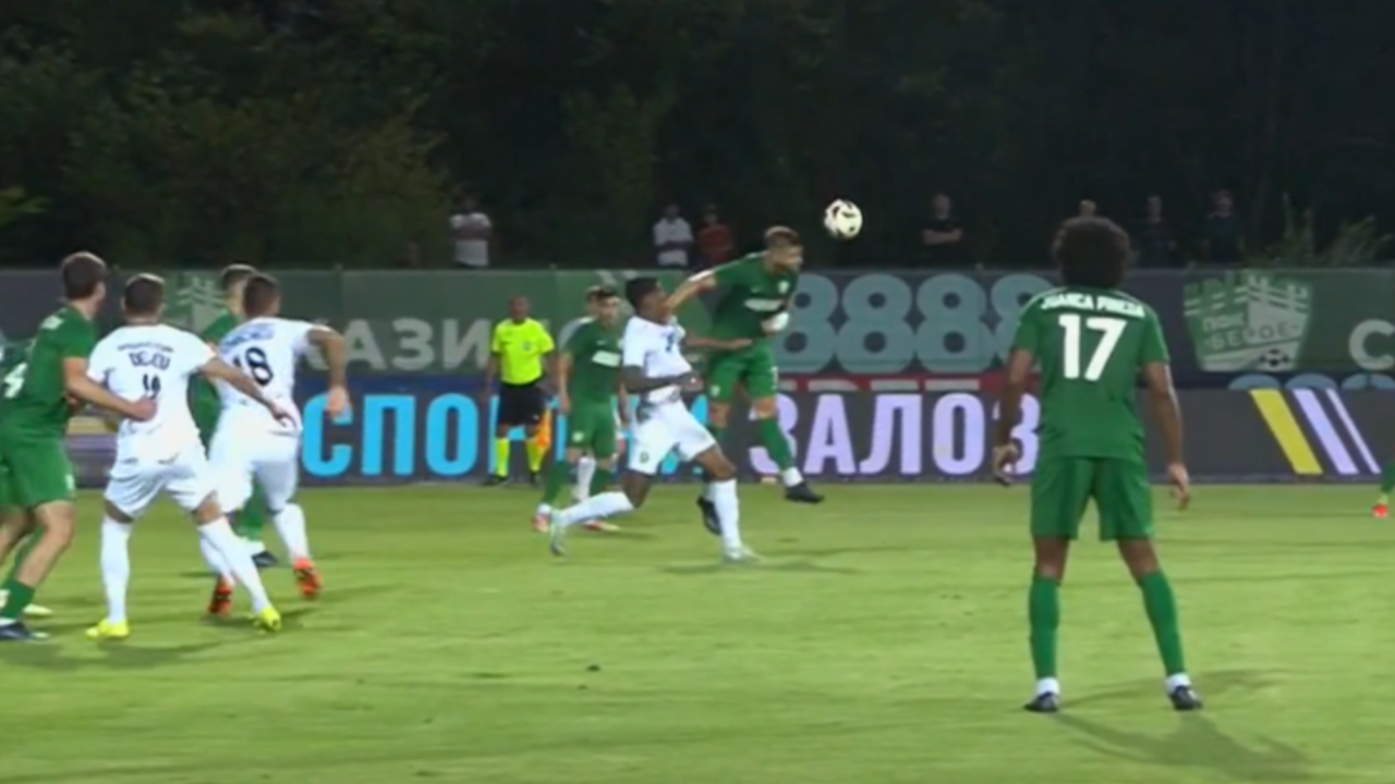 Лудогорец победи с 1:0 Берое в Стара Загора
