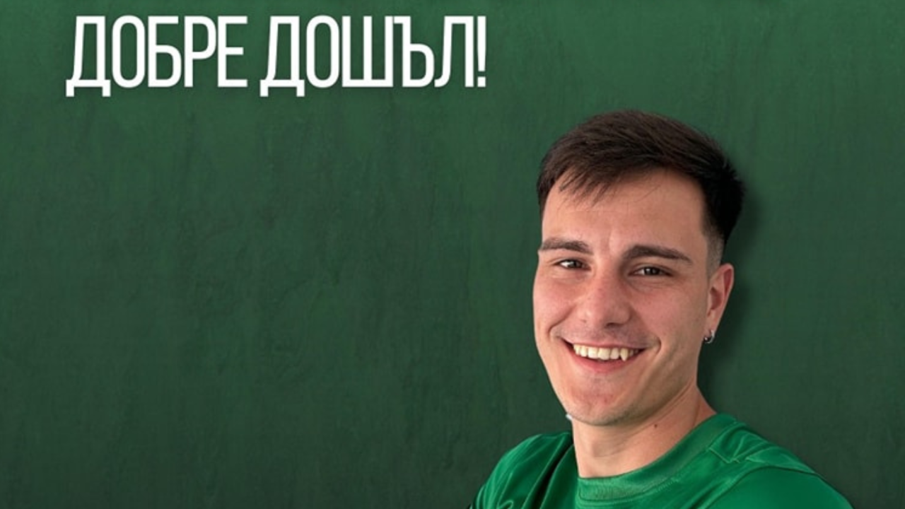 Берое си върна аржентинския халф Тиаго Сейхас