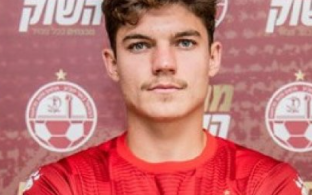 Йоан Стоянов и  Апоел Беер Шева победиха Ашдод с 3:1 в Израел