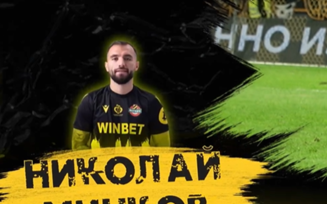 Николай Минков: Когато играеш за Ботев Пловдив, нямаш право да си отпуснат