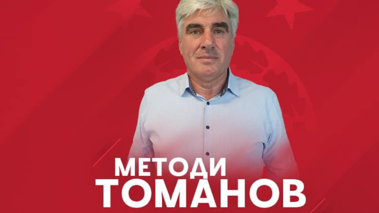 Скаути на ЦСКА на мисия в Южна Америка