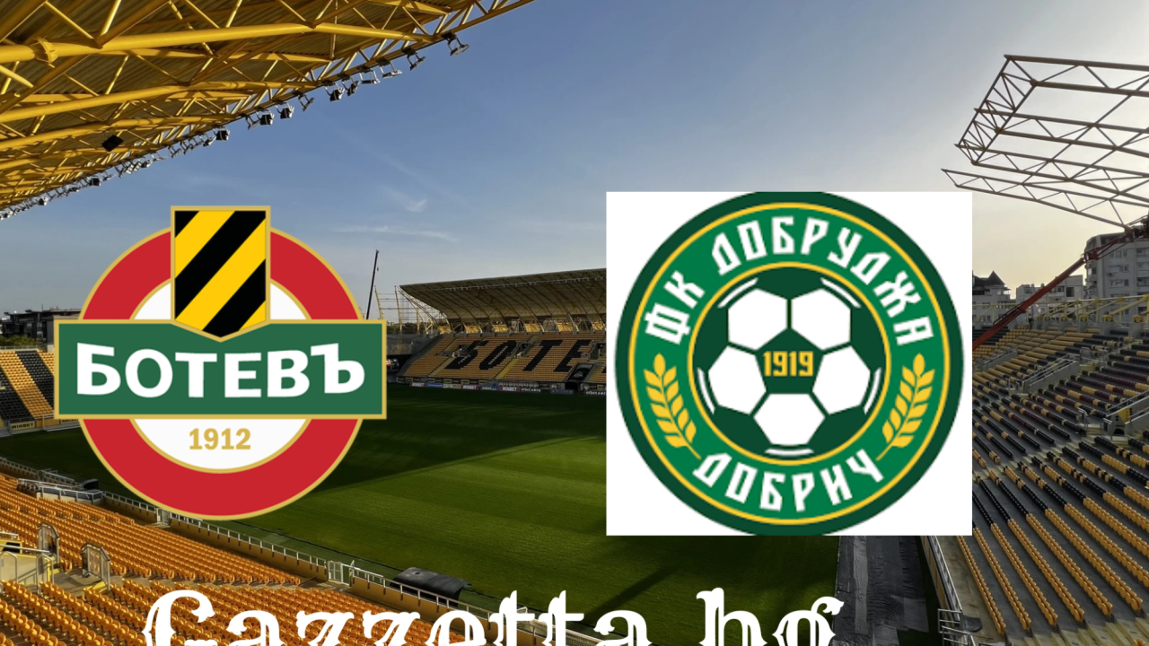 Ботев (Пловдив) посреща Добруджа в мач от 15-ия кръг на efbet Лига