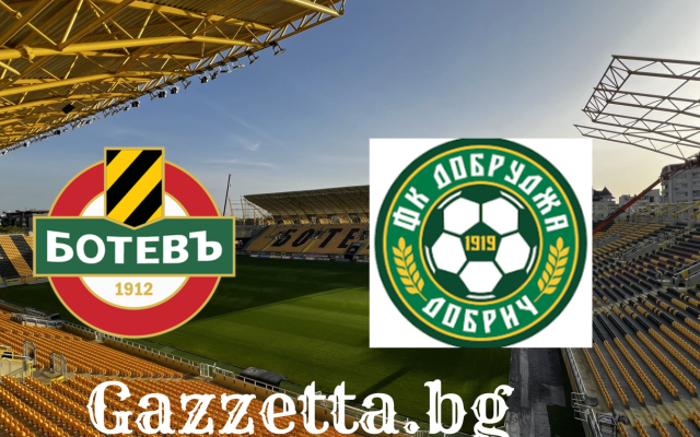 Ботев (Пловдив) посреща Добруджа в мач от 15-ия кръг на efbet Лига
