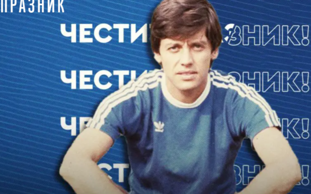 Емил Спасов на 70: Гунди ме прати в Левски, а днес вярвам, че титлата е възможна
