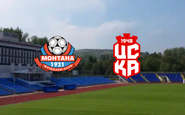 ЦСКА 1948 гостува на закъсалия Монтана с амбиции да гони върха