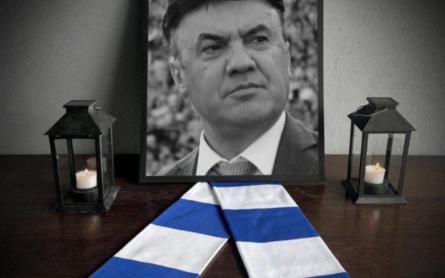 Левски почете паметта на Борислав Михайлов