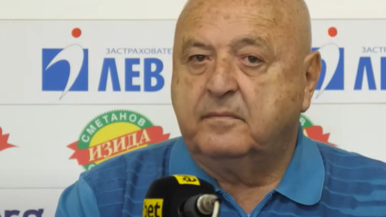 „Слависти Бойс“ с позиция след новината за евентуална продажба на Славия