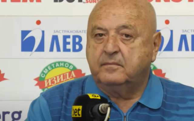  „Слависти Бойс“ с позиция след новината за евентуална продажба на Славия