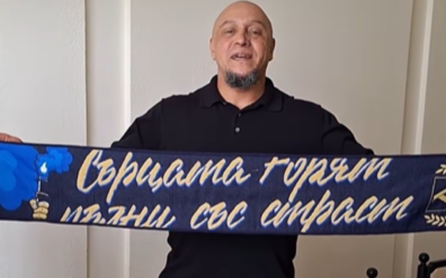 Роберто Карлош поздрави Левски за титлата при визитата си в България