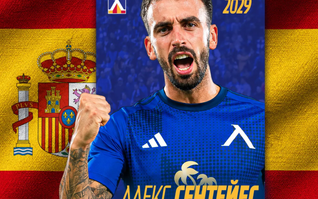 Официално: Левски представи Алекс Сентейес!