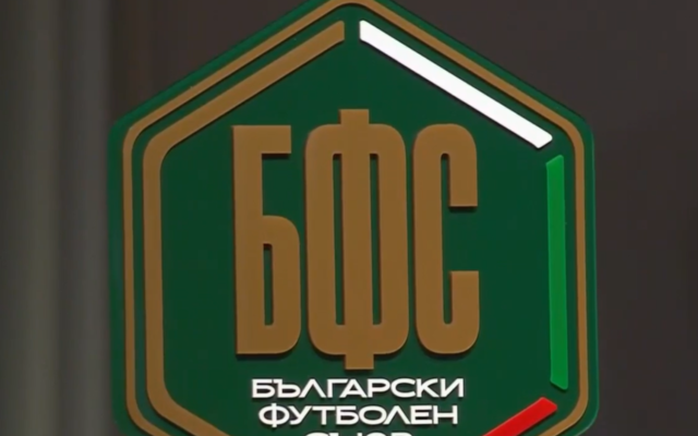 БФС затегна правилата: Повече българи на терена и нов режим за чужденците от сезон 2026/27