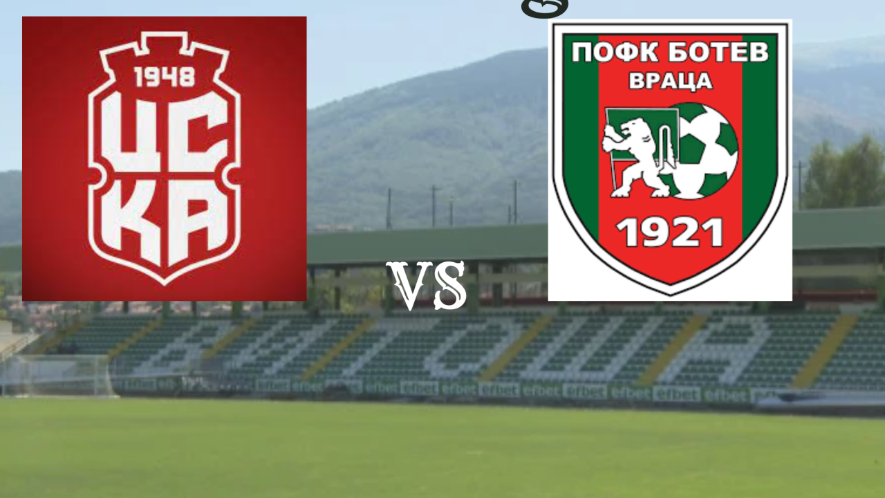 ЦСКА 1948 посреща Ботев Враца във втория кръг на efbet Лига