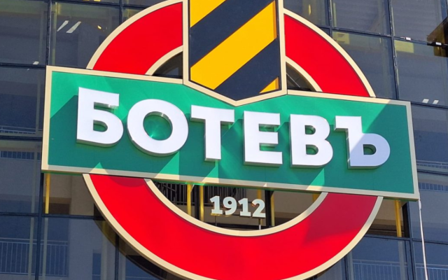Ботев Пловдив представи две нови попълнения преди старта на сезона