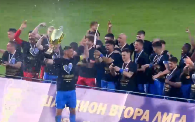Дунав пусна абонаментните карти за Първа лига, предлага отстъпки за верните фенове